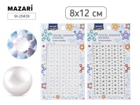 Стразы клеевые "Ассорти" пластиковые, 8*12см, 4 диз.