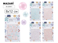 Стразы клеевые "Ассорти" пластиковые, 8*12см, 4 диз.