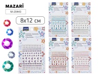 Стразы клеевые "Ассорти" пластиковые, 8*12см, 6 диз.