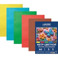Набор цветного фетра А4  5л.  5цв., "Яркие цвета" 1мм, самоклеющий, ЖЕСТКИЙ