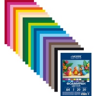 Набор фоамирана А4 20л., 20цв., 1мм