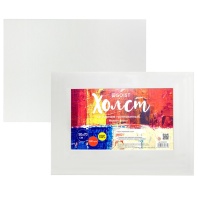 Холст на картоне 50*70 см "Egoist" 100% хлопок, 280 г/м2, мелкое зерно