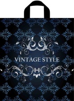Пакет 44*40см (75мк) с петлевой ручкой "Винтажный стиль" ПНД