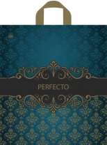 Пакет 46*42см (95мк) с петлевой ручкой "Перфекто Версаль" ПВД