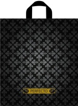 Пакет 46*42см (95мк) с петлевой ручкой "Перфекто Стронг" ПВД