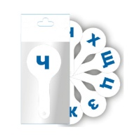 Веер "Согласные буквы" облегченный*