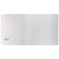 Обложка для прописи Горецкого (243*455) ПВХ 110мк, универсальная