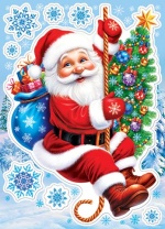 Витражная наклейка 24*33см "Дед Мороз" двусторонняя