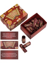 Коробочка с предсказаниями "20 традиционных предсказаний" 20 свитков