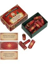 Коробочка с предсказаниями "Чем заняться на новогодние праздники" 20 свитков