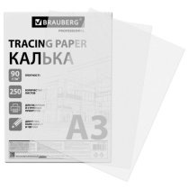 Калька А3 ВЫСОКОЙ ПРОЗРАЧНОСТИ, ПЛОТНАЯ, для печати и творчества, 90 г/м2, 250 листов, BRAUBERG, 116641