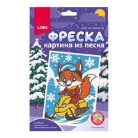 Аппликация из песка 15*20см "Быстрая езда" 4+