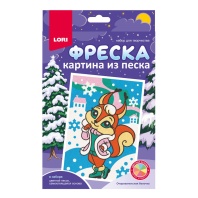 Аппликация из песка 15*20см "Очаровательная белочка" 4+