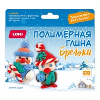 Набор для творчества из полимерной глины Брелоки "Зимние друзья" 10+