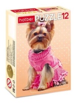 Пазлы МАКСИ 12 элементов  175*130мм.  "Милашки"