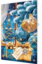 Открытка А5 "С новым годом"