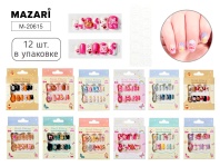 Ногти накладные 12шт. "Ассорти" 12 диз. Ногти накладные 12шт. "Ассорти" 12 диз.