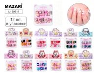 Ногти накладные 12шт. "Ассорти" 12 диз. Ногти накладные 12шт. "Ассорти" 12 диз.