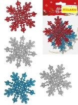 Набор подвесных украшений   4шт, 7см "Нарядные снежинки"