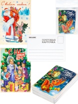 Набор мини-открыток "С Новым годом!" 30шт