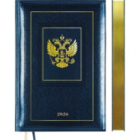 Ежедневник дат. 2026г А5 deVENTE Symbol 336стр.,синий, тв.обложка, кожзам, золотой срез