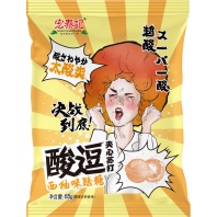 Леденцы кислые Sour Candy EXTRA SOUR 65 г. ,/уп.10 шт./, грейпфрут