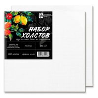 Набор холстов на подрамнике 20*20см  "Лимоны", 2шт.