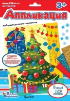 Аппликация из EVА А4 "Елка" 3+