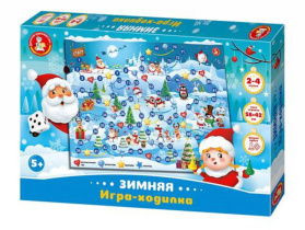 Игра с фишками "Зимняя" 5+