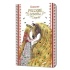 Записная книжка А6  32л. картон, скоба "Русские сезоны (девушка с конем)" кл