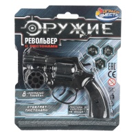 Игрушка пистолет 16см "Револьвер" с пистонами