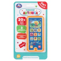 Музыкальный телефон 12см "Антошка" с песнями, 2*АА в компл.