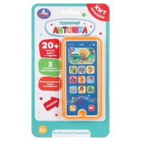 Музыкальный телефон 12см "Антошка" с песнями, 2*АА в компл.