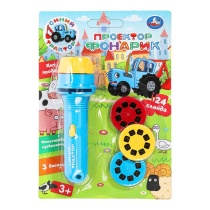 Фонарик-проектор "Синий трактор", 24 слайда