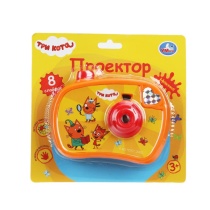 Фотоаппарат-проектор "Три Кота", 8 слайдов
