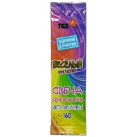 Бенгальские огни 6шт 160мм,  ЦВЕТОПЛАМЕННЫЕ, 18сек.