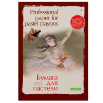 Папка для пастели А3 20л.
