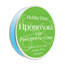 Проволока д/бисероплетения медь 0,3мм 10м голубая
