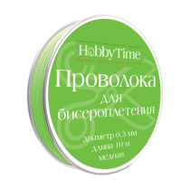Проволока д/бисероплетения медь 0,3мм 10м зеленая