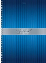 Тетрадь А4 7БЦ  80л кл. гребень Hatber "PLISSE" глянц.лам., перф.на отрыв