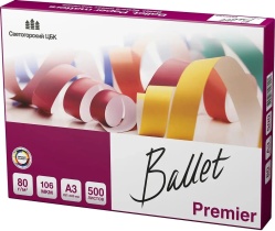 Бумага А3  BALLET- PREMIER - 80г/м2, 99%, (500л)