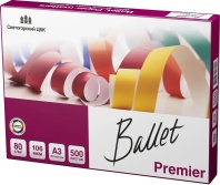 Бумага А3  BALLET- PREMIER - 80г/м2, 99%, (500л)