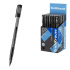 Ручка гелевая ErichKrause G-Tone Stick Original 0.5, цвет чернил черный (в коробке по 50 шт.) Ручка гелевая ErichKrause G-Tone Stick Original 0.5, цвет чернил черный (в коробке по 50 шт.)