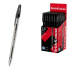 Ручка гелевая ErichKrause R-301 Gel Stick Classic 0.5, цвет чернил черный (в коробке по 50 шт.) Ручка гелевая ErichKrause R-301 Gel Stick Classic 0.5, цвет чернил черный (в коробке по 50 шт.)