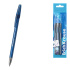 Набор из 4 ручек гелевых сo стираемыми чернилами ErichKrause R-301 Magic Gel Stick Original 0.5, цве Набор из 4 ручек гелевых сo стираемыми чернилами ErichKrause R-301 Magic Gel Stick Original 0.5, цве