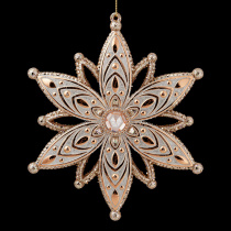 Украшение ErichKrause Decor Снежинка королевская 14см