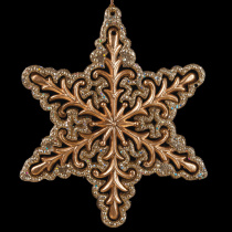 Украшение ErichKrause Солнечный орнамент 14см