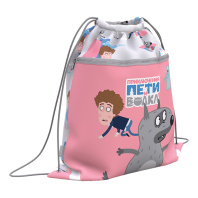 Мешок для обуви ErichKrause с карманом на молнии 500x410мм Приключения Пети и Волка (Полёт)