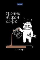Блокнот А6  40л клеевой кор. "Coffee Story" клетка, глянц.лам.