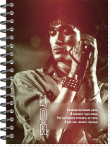 Блокнот А6  60л гребень "Цой. Кино 13" клетка, софт-тач